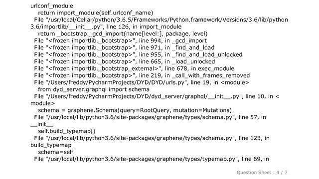 Django : AttributeError: type object 'User' has no attribute 'name' смотреть онлайн