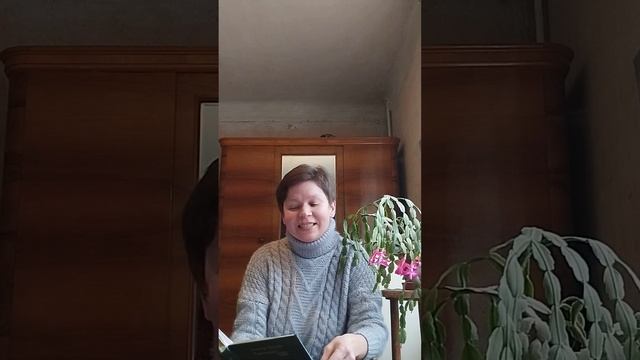 Александр Вратарёв сборник стихов " Каштановый блюз". Читает Наталия Николаенко. смотреть онлайн
