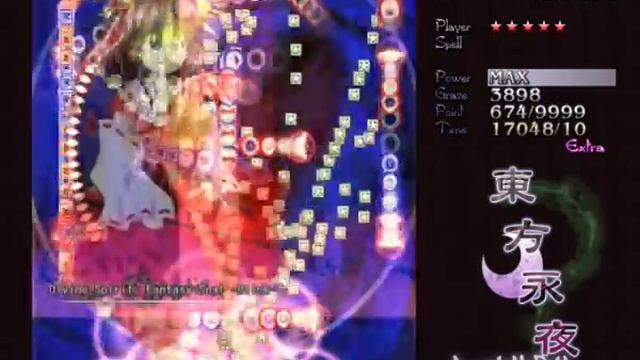 Touhou 8 - Imperishable Night - Extra Stage - Fujiwara No Mokou смотреть онлайн