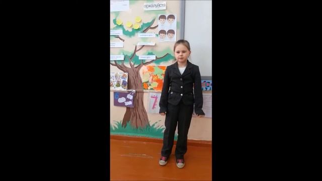 Карзанова Кристина читает стихотворение Б.Заходера смотреть онлайн