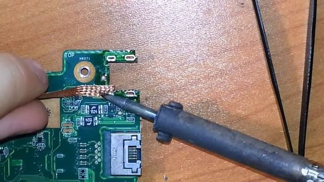 Ремонт Asus N75SF