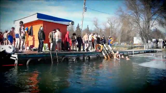 Ессентукские моржи КРЕЩЕНИЕ 2015 V1 смотреть онлайн