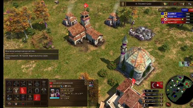 Age Of Empires Ottoman gameplay 2023 смотреть онлайн