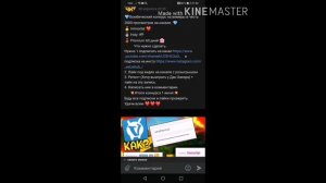 4 СПОСОБА БЕСПЛАТНО ПОЛУЧИТЬ ВИМЕРЫ НА VIMEWORLD|ТОЛЬКО РАБОЧИЕ СПОСОБЫ 2020