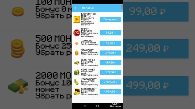 мод на зиму Майнкрафт пе на все версии смотреть онлайн
