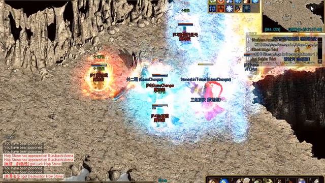 The Legend of Mir 3: Whose Territory Is This 1 смотреть онлайн