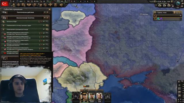 Hoi4 империя османов no step back стрим #1 смотреть онлайн