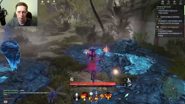 SKYFORGE - РАНГ И ДИРЕКТИВЫ - обзор, прохождение, skyforge 2022 смотреть онлайн