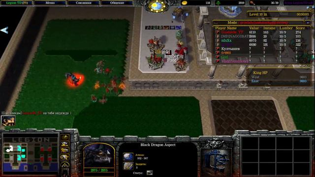 LTD x 20 l КАК ТАК МОЖНО БЫЛО СЫГРАТЬ ? / Warcraft 3 смотреть онлайн