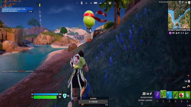 СТРИМ ПО ФОРТНАЙТУ | ПЫТАЮСЬ ЗАНЯТЬ ТОП 10 | Жду всех! смотреть онлайн