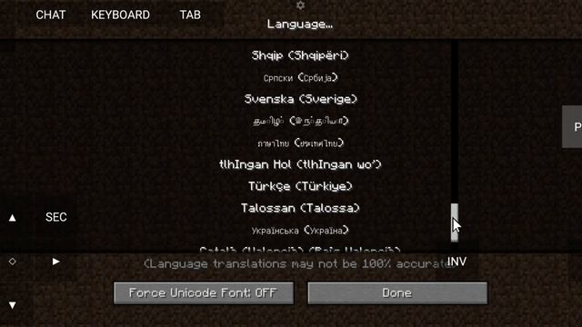 Как сделать русский язык в Pojav Launcher смотреть онлайн