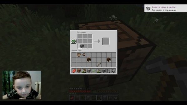 MINECRAFT MOD BLOCK ARMOR ОБЗОР,УЧИМСЯ ИГРАТЬ, ИГРАЕМ ВМЕСТЕ [VMax]