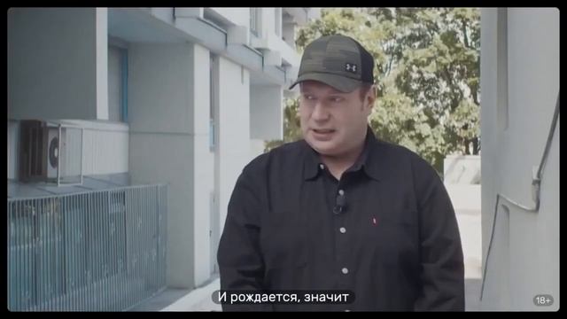 Пирсинг / Хой!