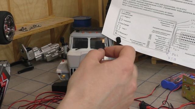Эта система взорвала мой Мозг! G.T.Power Container Truck Lighting And Voice Vibration System