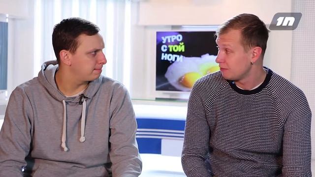 Утро с той ноги / С какой ноги лучше начинать утро? смотреть онлайн