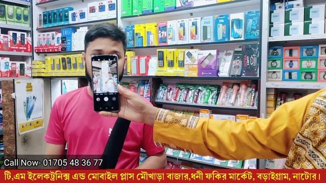 Realme C53 Unboxing | কেমন হলো এবারের নতুন মডেল! Realme C53 Price in Bangladesh смотреть онлайн