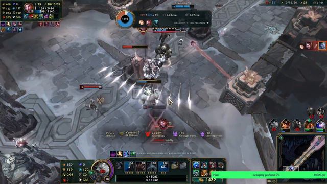 Вспоминаю что такое LOL - ЗАЛЕТАЙ смотреть онлайн