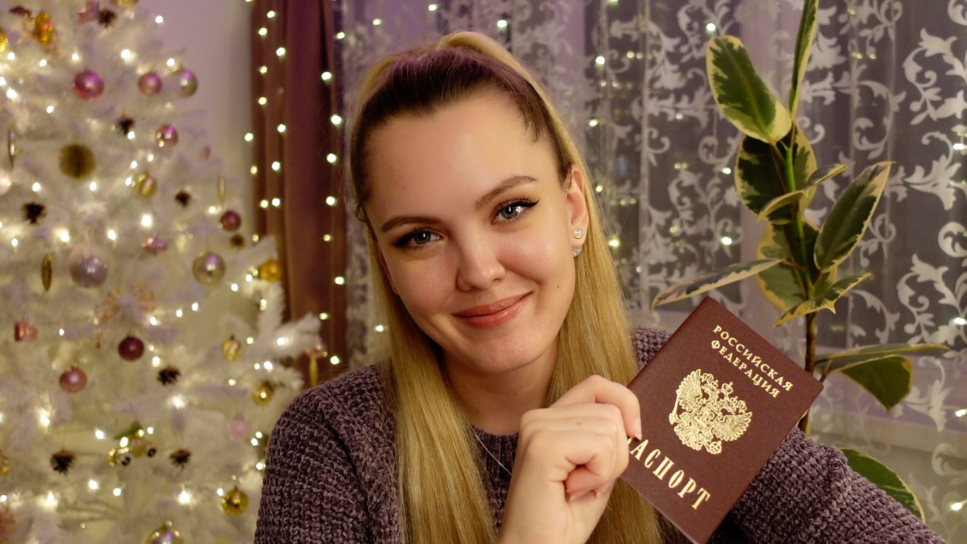 ✔️ ПОЛУЧИЛА ПАСПОРТ | ИНДУКЦИОННАЯ ПЛИТА ОБЗОР смотреть онлайн