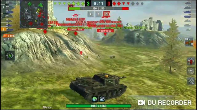 Видео больше не будет? WOTB смотреть онлайн