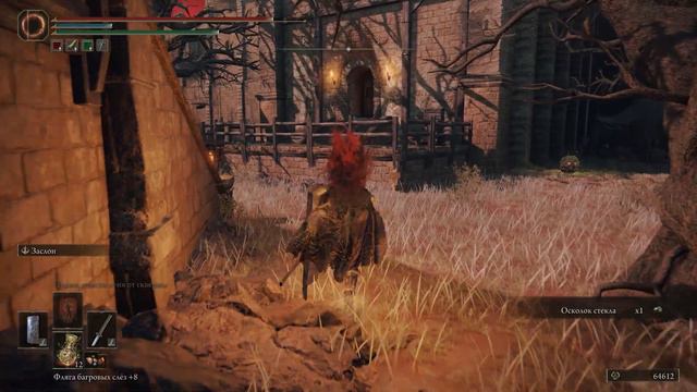 ПРОХОЖДЕНИЕ ELDEN RING | ЧАСТЬ 77 - ИСТВАН смотреть онлайн