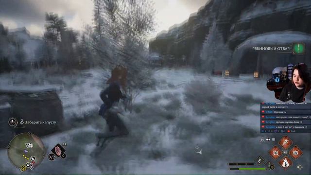 Hogwarts Legacy смотреть онлайн