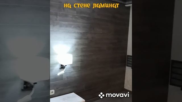 Ремонт 3-х комнатной квартиры в зАмковом стиле смотреть онлайн