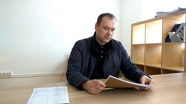 Отзыв заказчика смотреть онлайн