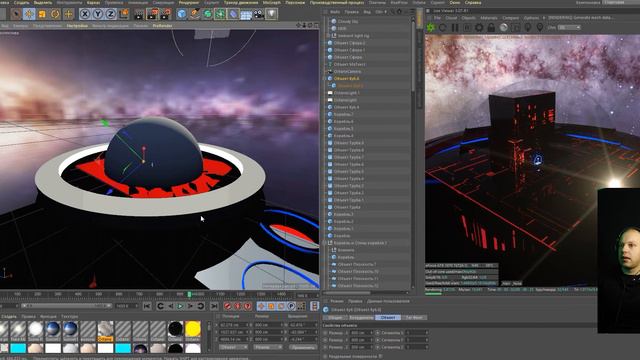 ITRIXON - Концепция обложек, основательный подход к созданию 3D изображений. NFT/Можно ли продавать смотреть онлайн