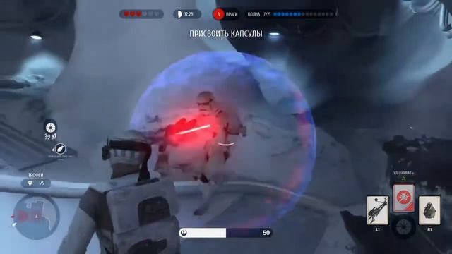 ПРЯЧУСЬ В ХОЛОДИЛЬНИКЕ - STAR WARS:BTF[#1] смотреть онлайн