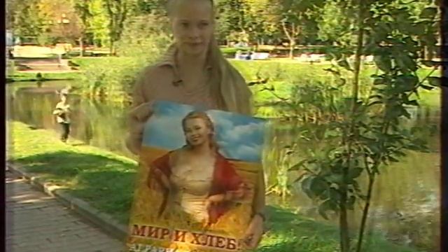 программа "Выводы" Петра Толстого лета 2003 года смотреть онлайн