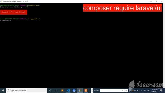 Command "ui" is not defined смотреть онлайн