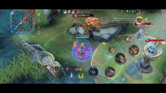 Ли Сун-Син Зашëл и Вышел, Игра на 12 минут В Соло Ранге Mobile Legends | #jigu_mlbb #yishunshin