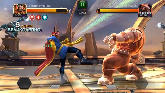 3 часть карты, ветка справа +100% хп смотреть онлайн