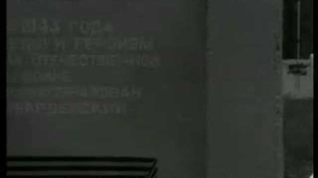 Афганистан. Гвардии капитан Кучеренко. Герой СССР. смотреть онлайн