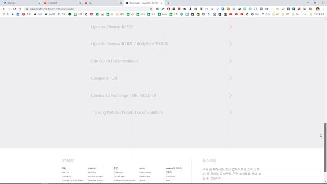 Learn the differences between Redshift renderer types and how to download them! смотреть онлайн
