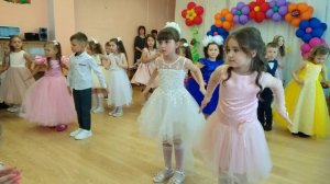 Первая часть