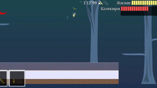Как получить Казекири (Клинок Сакуры) смотреть онлайн