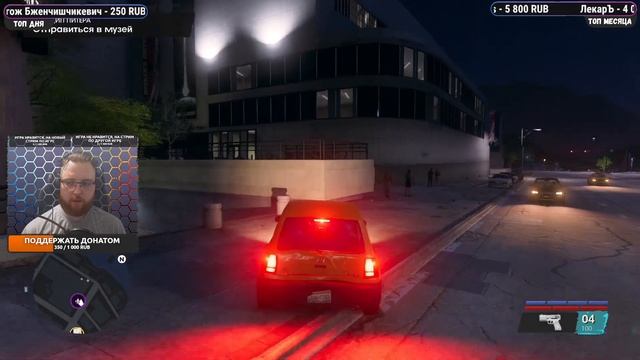 Новая игра - Saints Row - №1 (каждый лайк = плюс к карме) смотреть онлайн