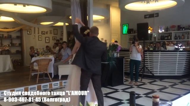 Нежный и романтичный свадебный танец 2016 (Волгоград)! смотреть онлайн