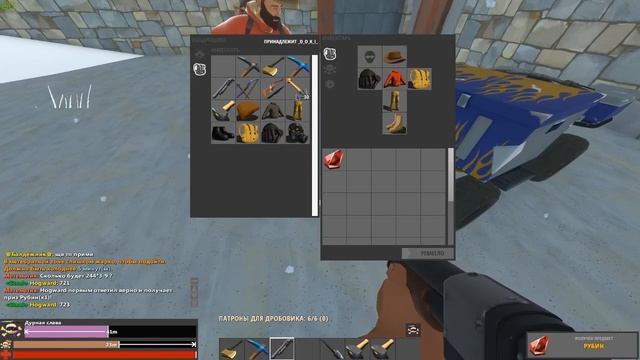 HURTWORLD #54 [RAID] | КАК ОКУПИТСЯ ЗА 1 ДРЕЛЬ! | РЕСУРСЫ, ТРАНСПОРТ! | Soci0play / Социоплей смотреть онлайн