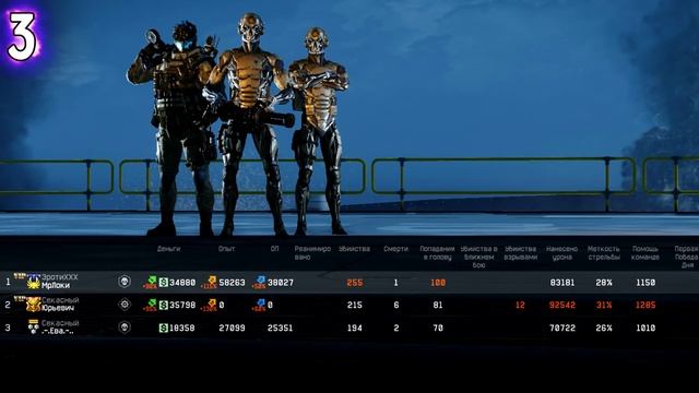 МЕГА ХАЛЯВА В WARFACE 2020 / КАК ПОЛУЧИТЬ БЕСПЛАТНЫЙ ДОНАТ В WARFACE ЗА 2 МИНУТЫ? смотреть онлайн