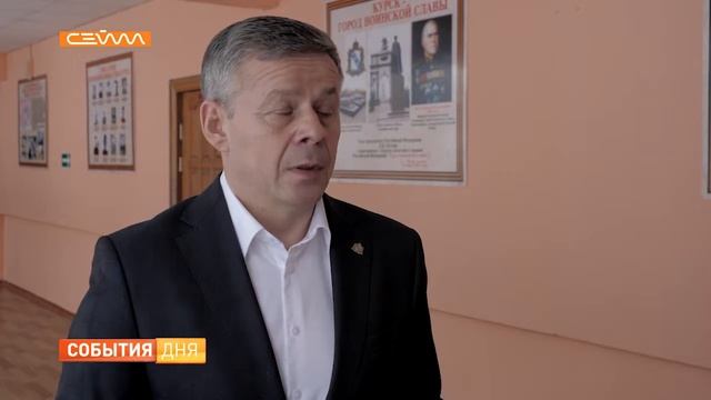 Областная комиссия проверила условия жизни в Новопоселеновской школе-интернате смотреть онлайн