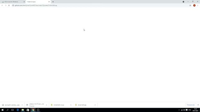 Устанавливаем Arduino ide на windows 10 смотреть онлайн