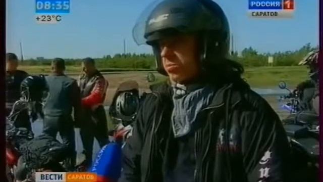 Из Саратова стартовало моторалли "Волга-2013" смотреть онлайн