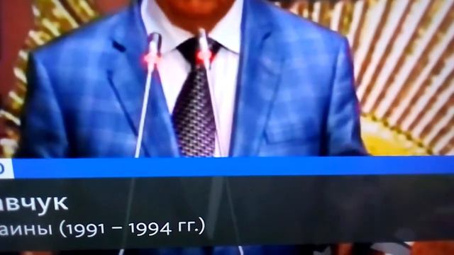 ИЗМЕННИКИ СОЮЗА: КРАВЧУК, ЕЛЬЦИН, ШУШКЕВИЧ и Мишка-МЕЧЕНЫЙ!!! смотреть онлайн