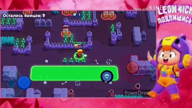 😏ЕТО БЫЛО ИЗИ!!!😁АПНУЛ МАКС НА 500 КУБКОВ!!!| Brawl Stars!!! смотреть онлайн