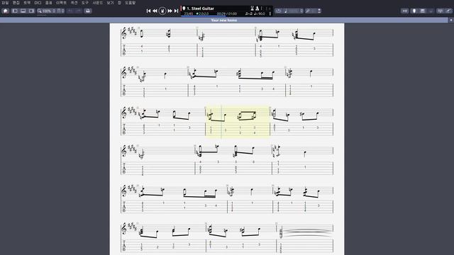 Your New Home - Gooseworx Guitar Tab (On Test, Not Sure To Playable Tbh)