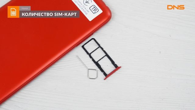Распаковка смартфона Honor 9S / Unboxing Honor 9S смотреть онлайн