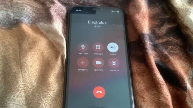 Звонок в Electrolux Россия смотреть онлайн