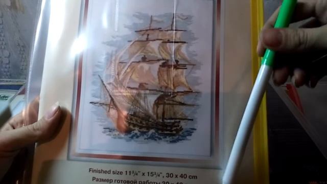 Вышивка крестом.Весенние покупочки (Али экспресс и оффлайн магазин)